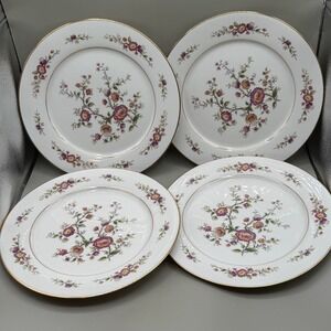 Vintage Floral Dinner Plates Set of 4 Gold Rim Fine China Elegant Dining